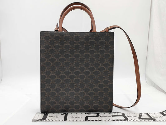 CELINE Small Vertical Cabat Tote in Brown