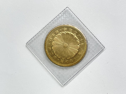 100,000 Yen Gold Coin, 24K Gold, 20.0g 