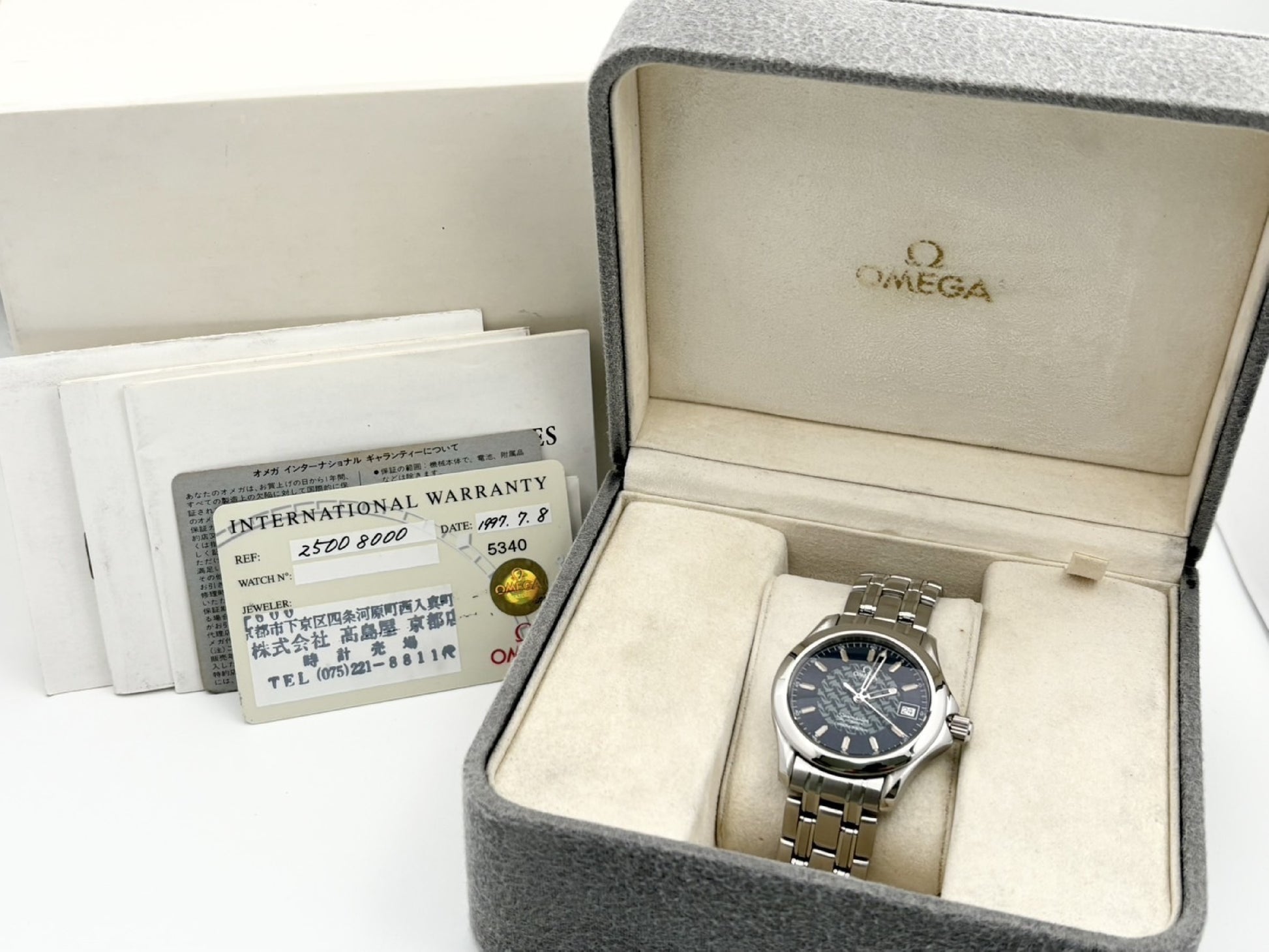 OMEGA Seamaster Jacques Mayol 2500.80 49723529 1937/5000 Automatic Blue Dial Men's Watch