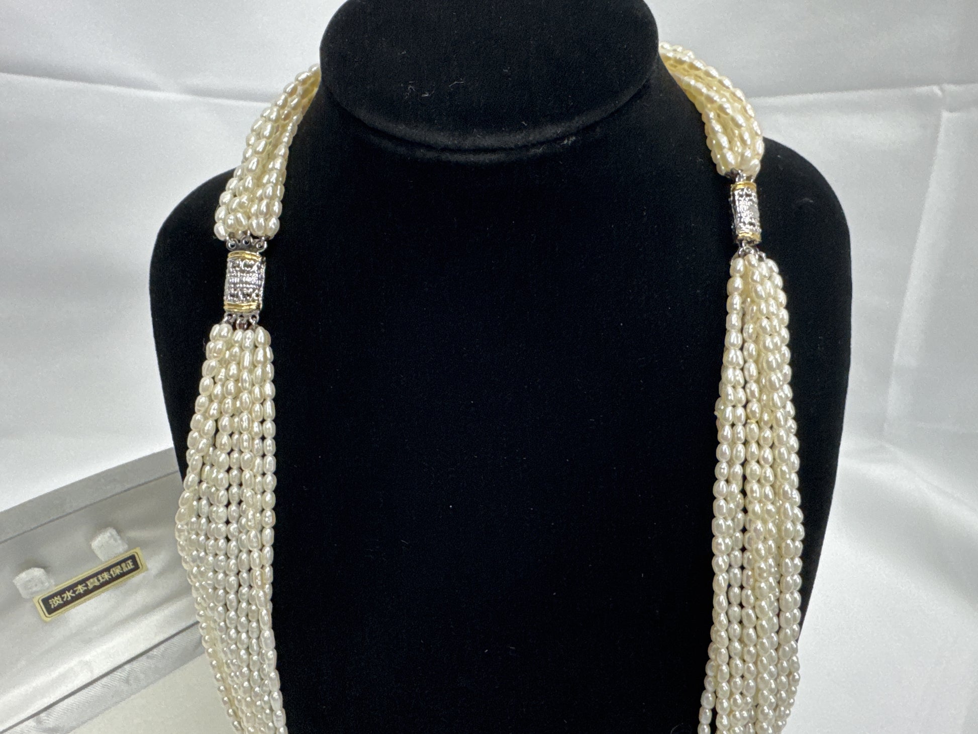 10-strand pearl necklace, approximately 2.6-2.8mm diameter, sterling silver, 94.5g 