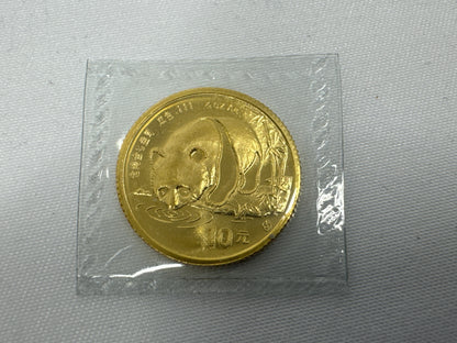 Panda Gold Coin 10 Yuan 24K Gold Coin 3.1g 