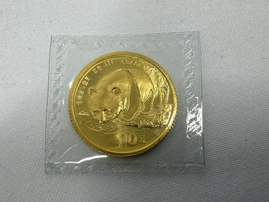 Panda Gold Coin 10 Yuan 24K Gold Coin 3.1g 