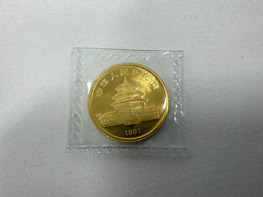 Panda Gold Coin 10 Yuan 24K Gold Coin 3.1g 
