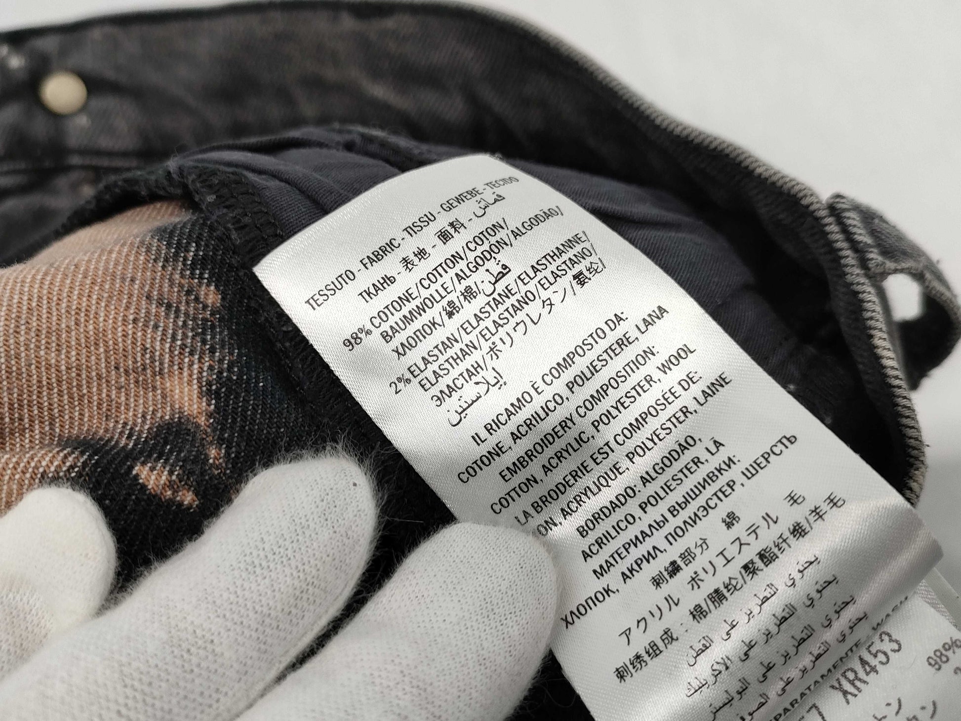 GUCCI Denim Pants Size XS-S