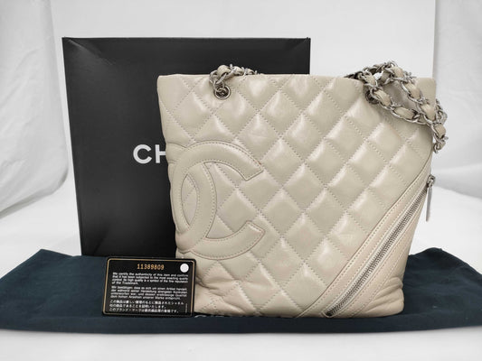 CHANEL Cambon Medium Chain Tote Bag