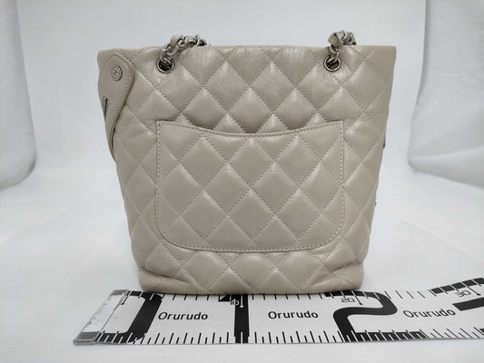 CHANEL Cambon Medium Chain Tote Bag