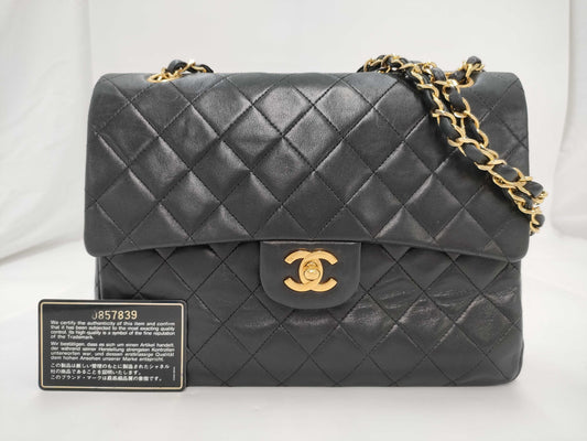 CHANEL Matelasse 25 Double Flap Double Chain Shoulder Bag Shoulder Bag
