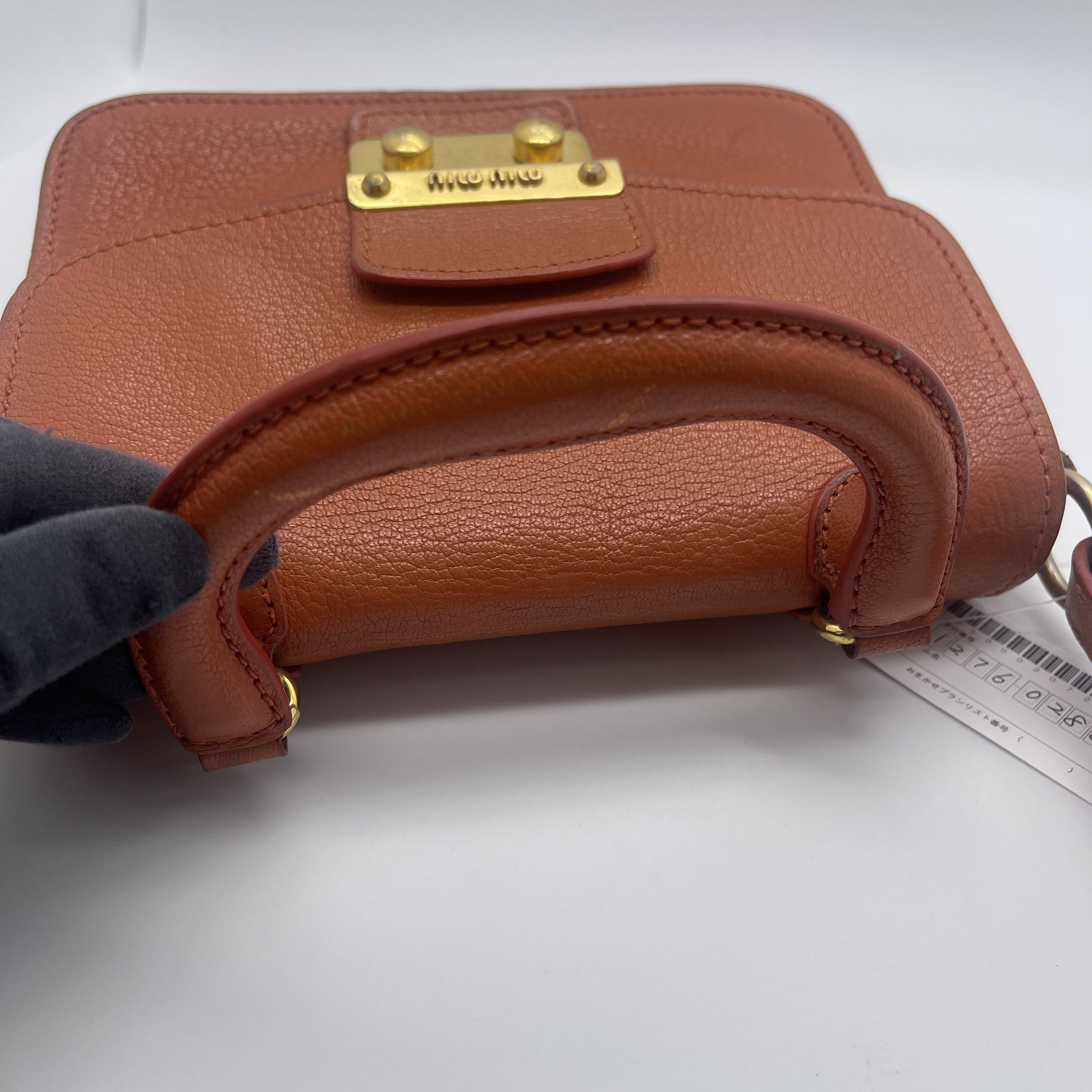 Miu Miu Miu shoulder bag shoulder bag