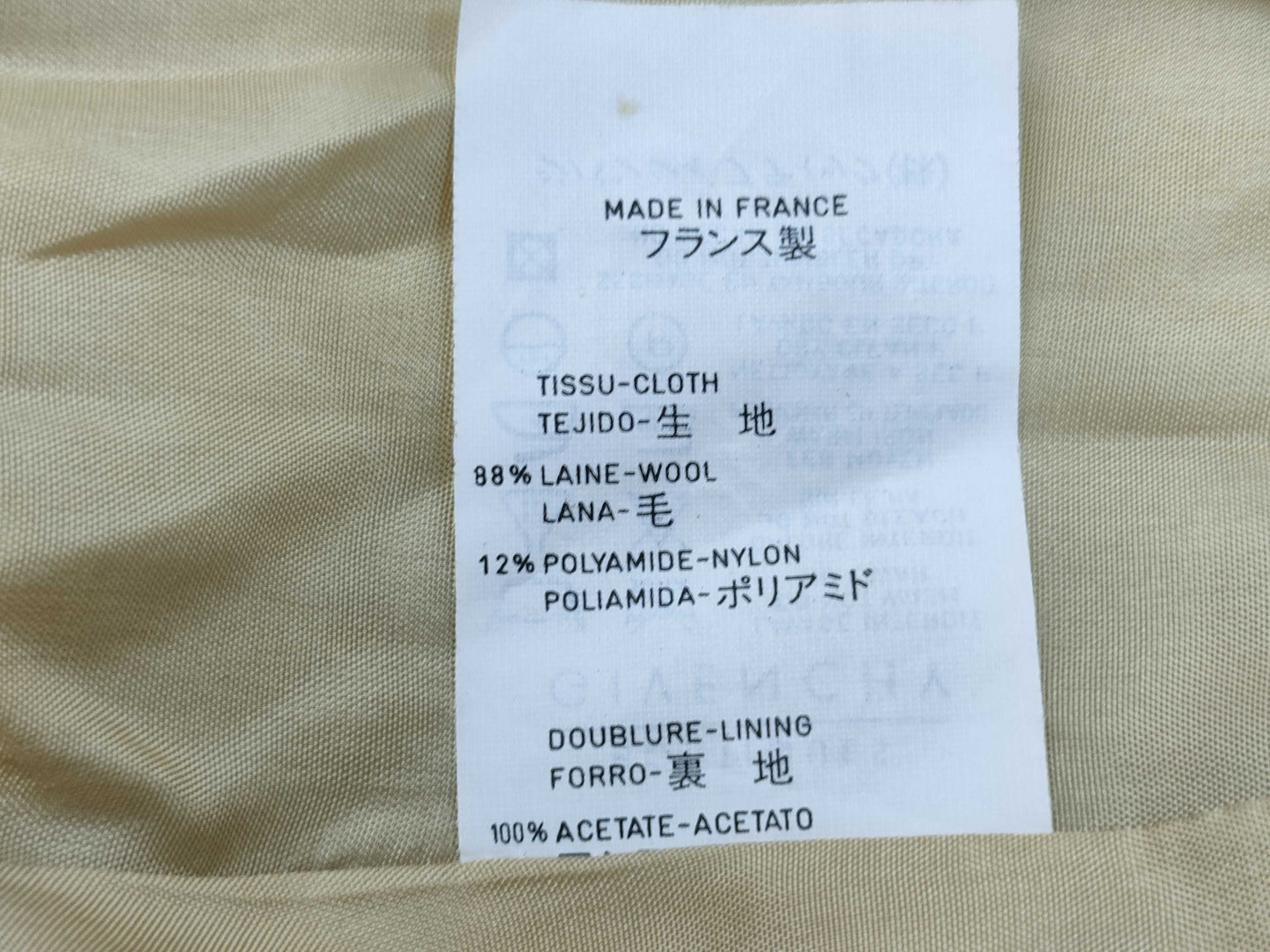 GIVENCHY Vintage Jacket Jacket
