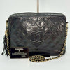 CHANEL Matelasse Fringed Chain Shoulder Bag, Black, 1557899, with Guarantee Card