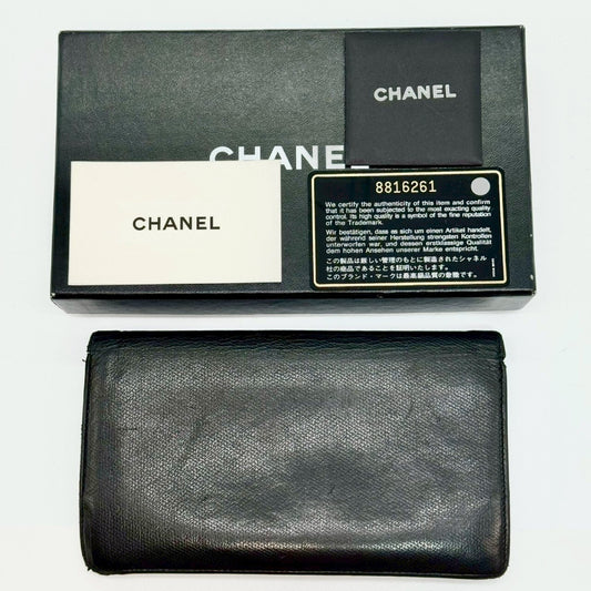 CHANEL Coco Mark Bifold Long Wallet Black No Serial Seal Guarantee Card Included 8816261 Wallet