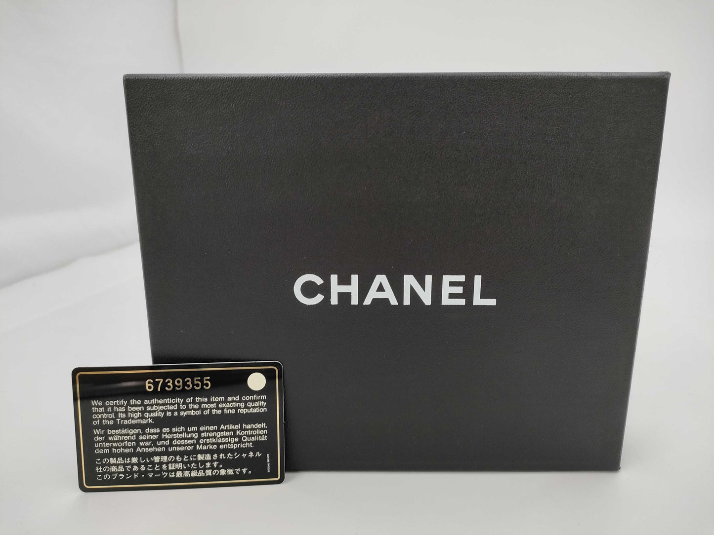 CHANEL CHANEL Deca Coco Caviar Leather Folding Wallet with Box, Cards, and Stickers, 6th Series