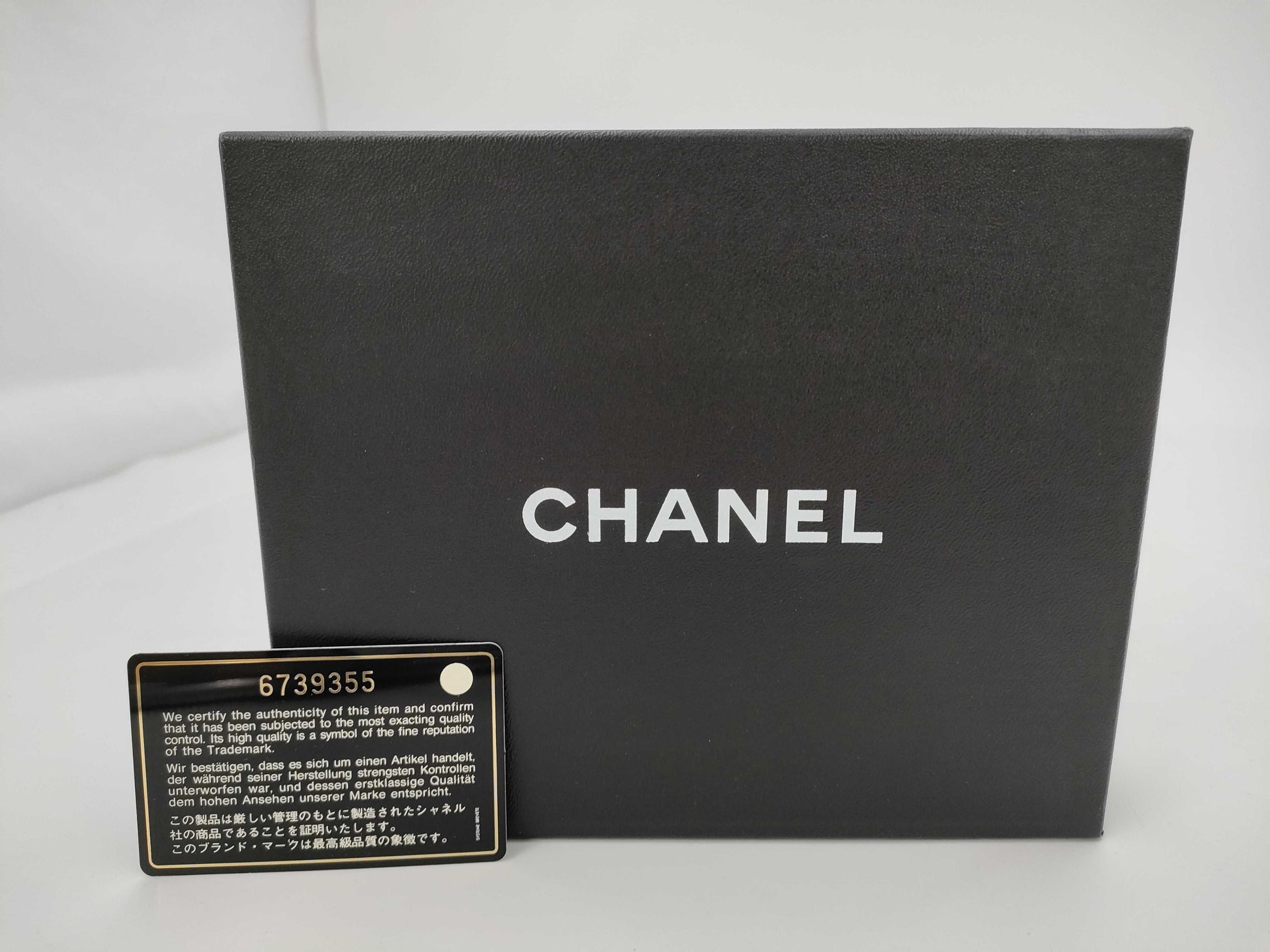 CHANEL CHANEL Deca Coco Caviar Leather Folding Wallet with Box, Cards, and Stickers, 6th Series