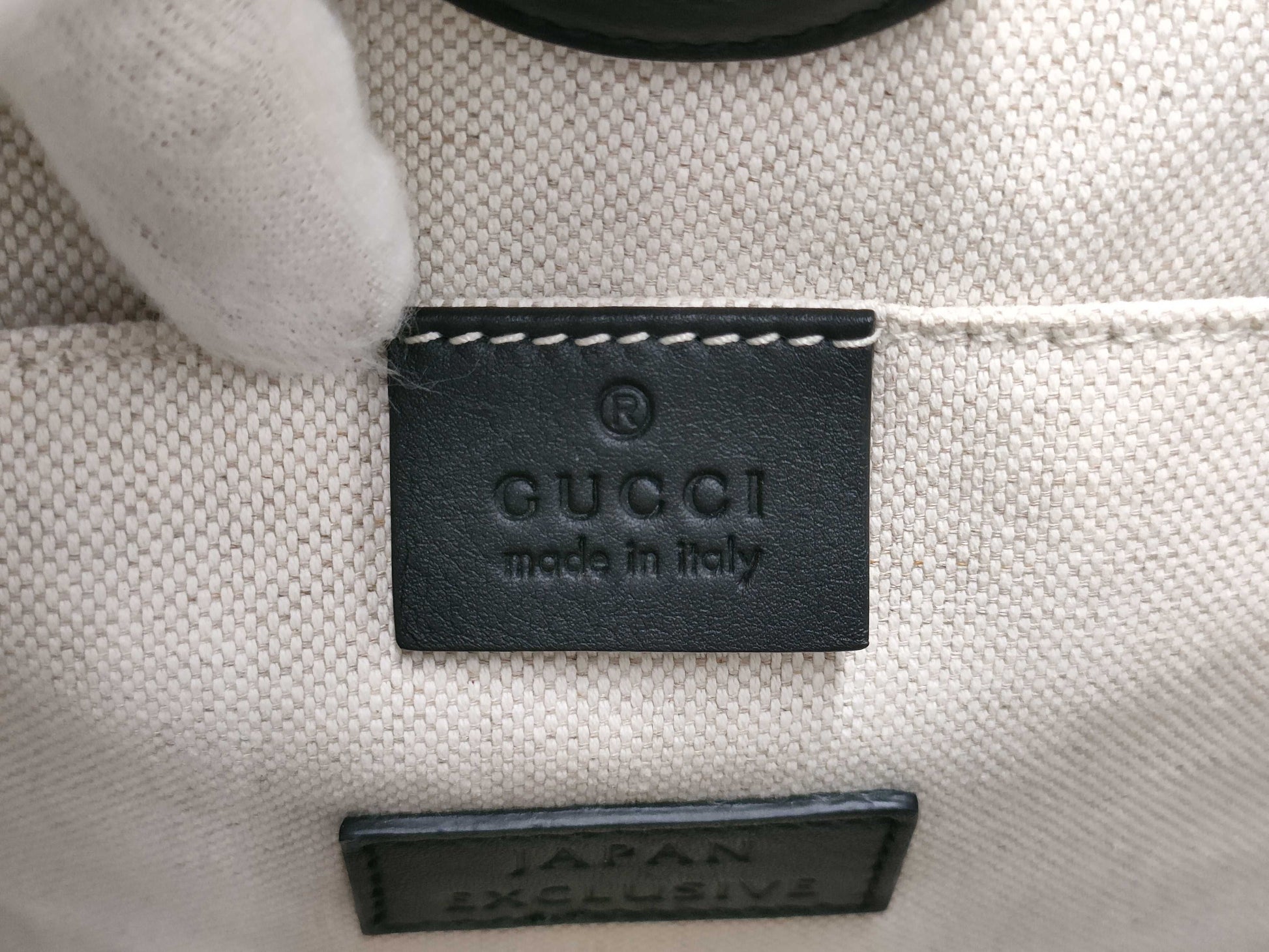 GUCCI 456546 Tote Bag