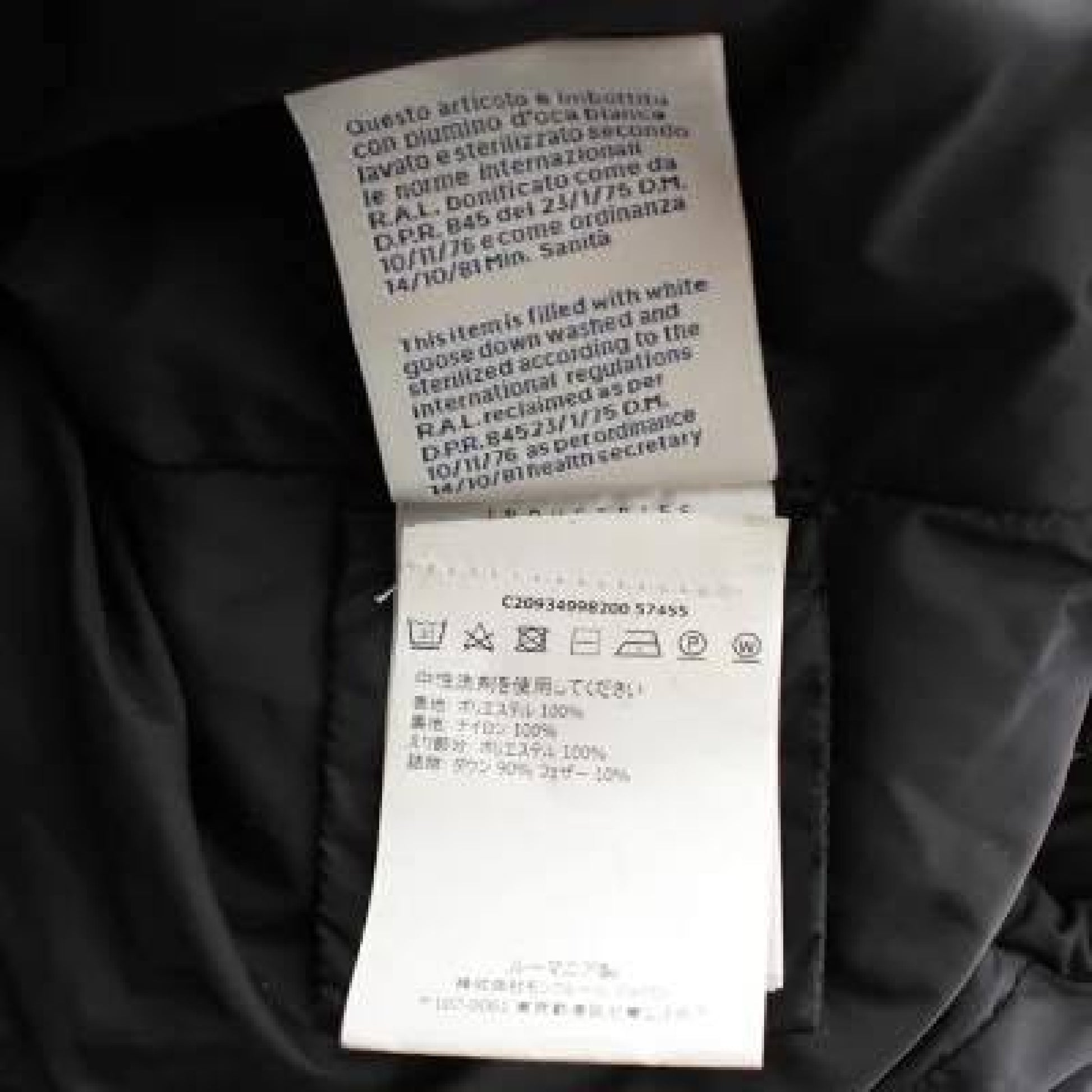 MONCLER ALNUS Down Jacket Coat Black with Hanger 00 Jacket
