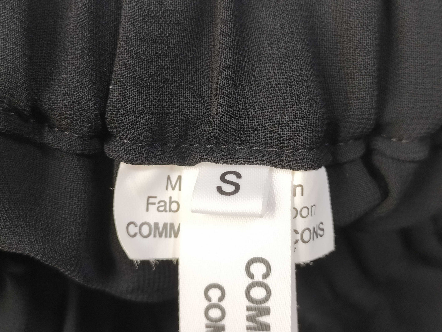 COMME des GARCONS Comme des Garcons Tiered Ruffle Long Skirt Pants