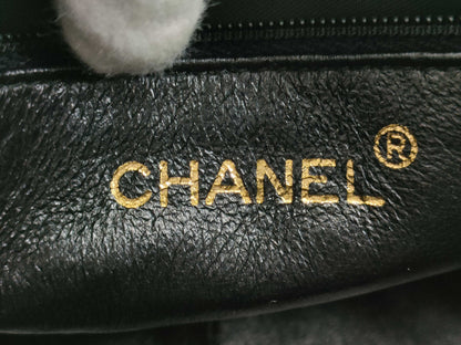 CHANEL Fringy Chain Shoulder Bag 2654227