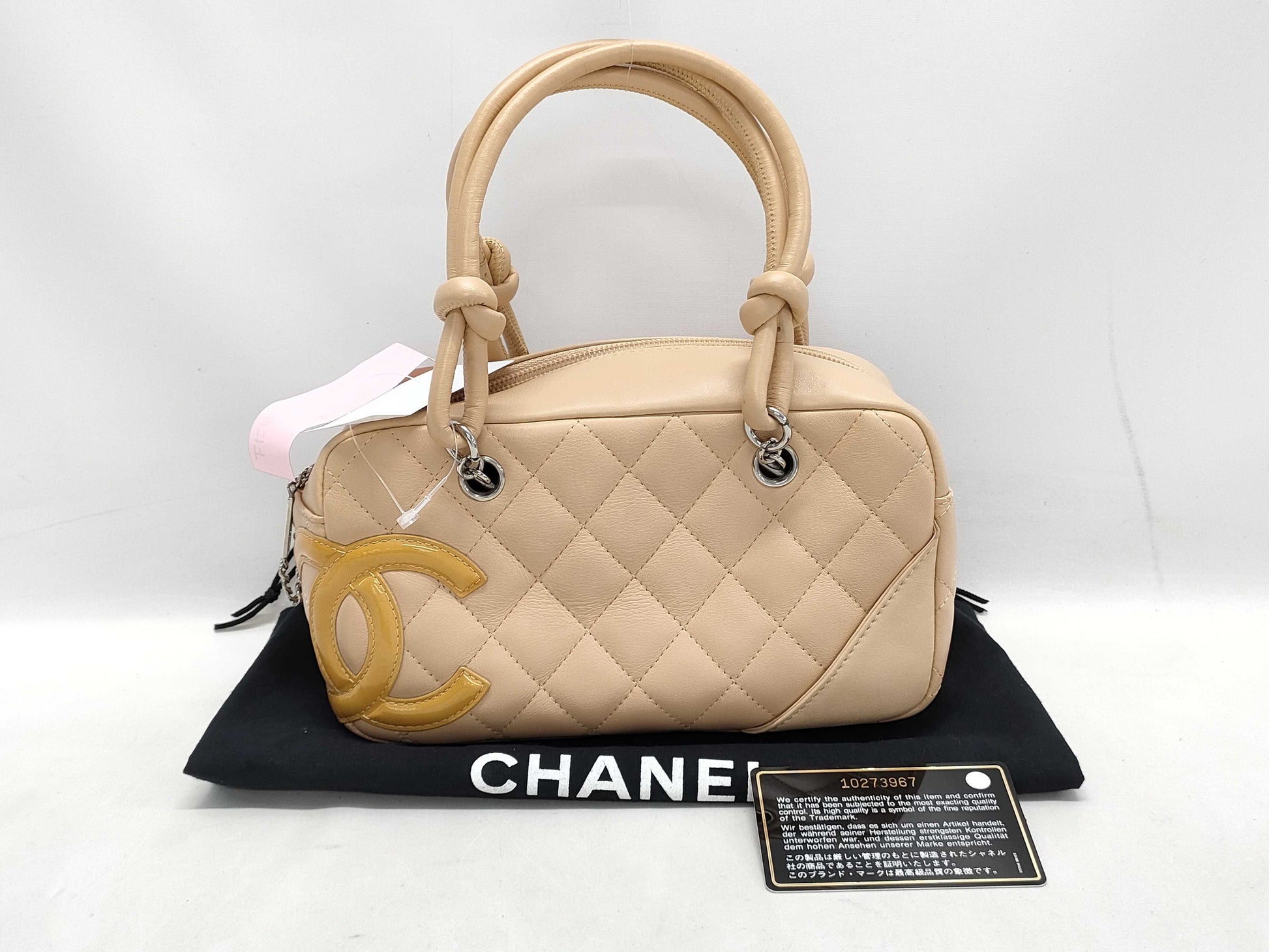 CHANEL Cambon Cambon Line Matelasse Mini Bowling Bag Beige Sticker and Card Included Tote Bag