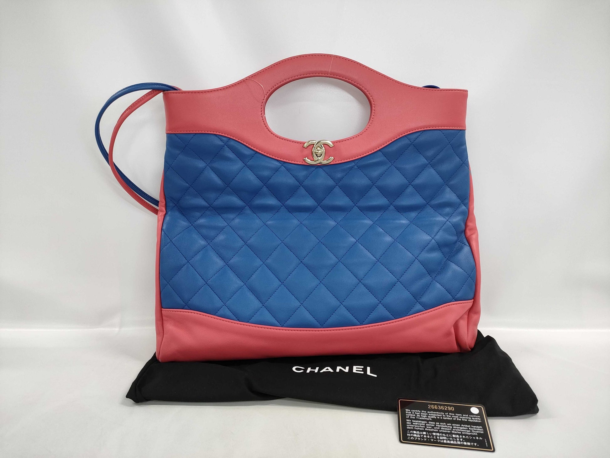CHANEL Chanel 31 2-Way Tote Bag with Gold Hardware, Sticker, Card Included, Shoulder Bag