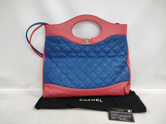 CHANEL Chanel 31 2-Way Tote Bag with Gold Hardware, Sticker, Card Included, Shoulder Bag
