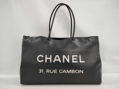 CHANEL Large Essential Tote Bag with Seal