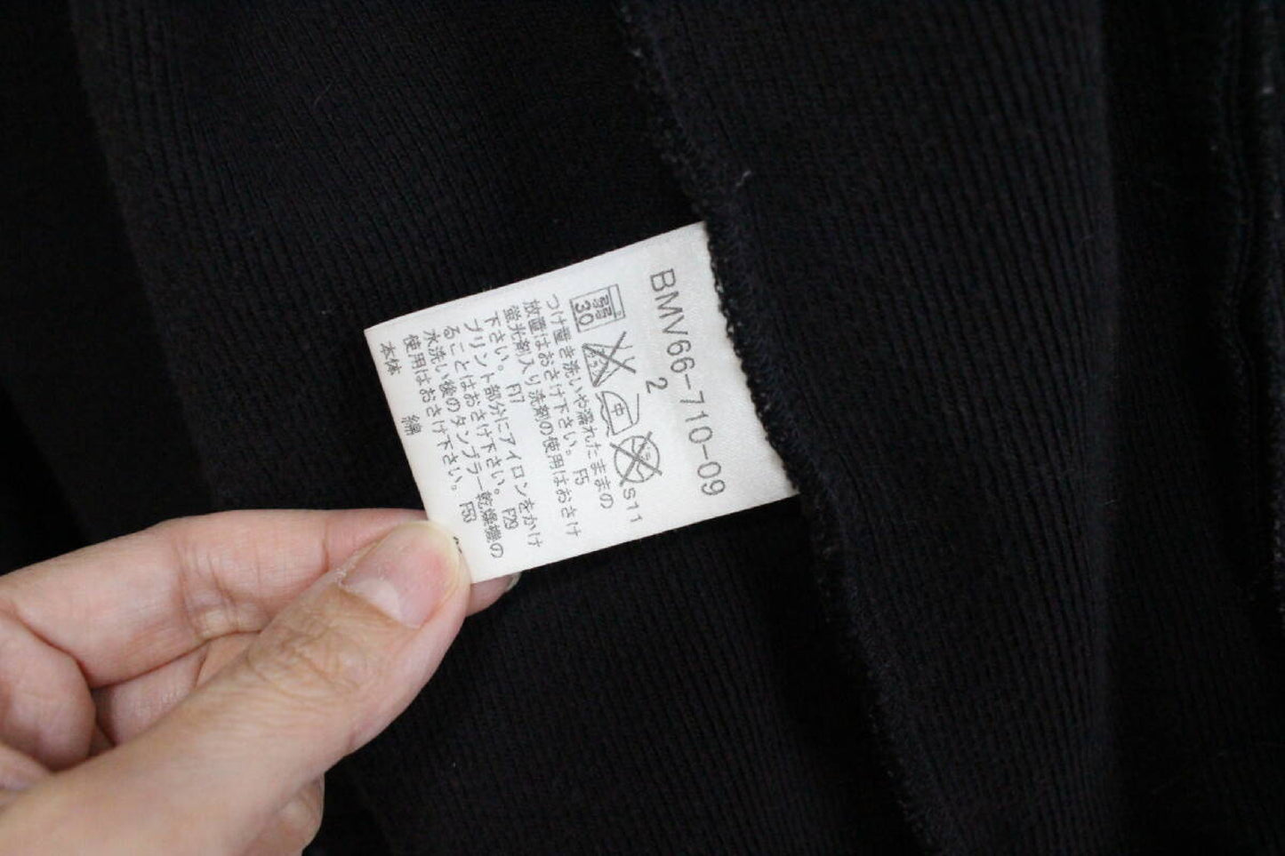 BURBERRY Black Label Men's Jersey Jacket 2 Jacket
