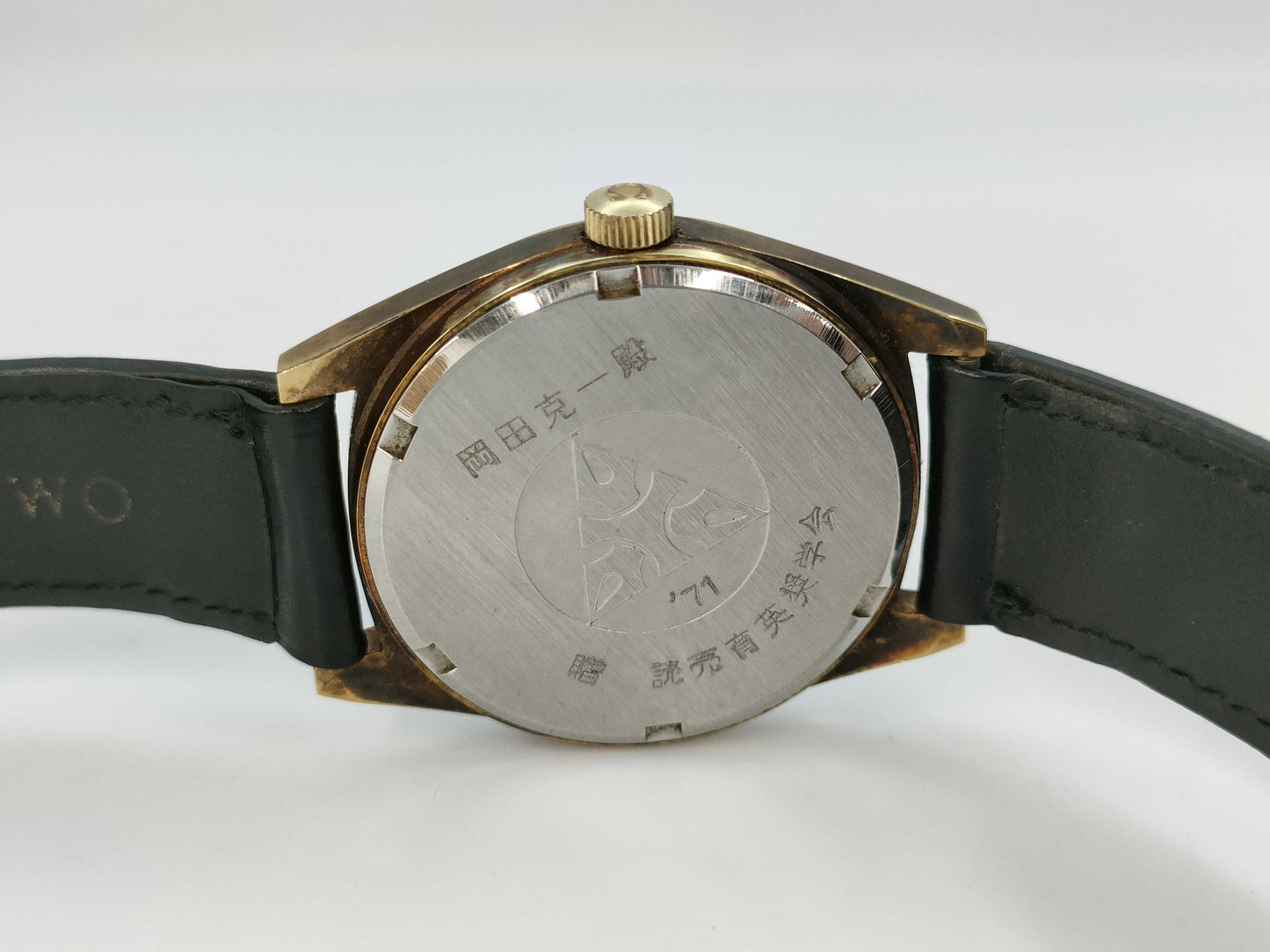 OMEGA Hand-wound Boys' Watch