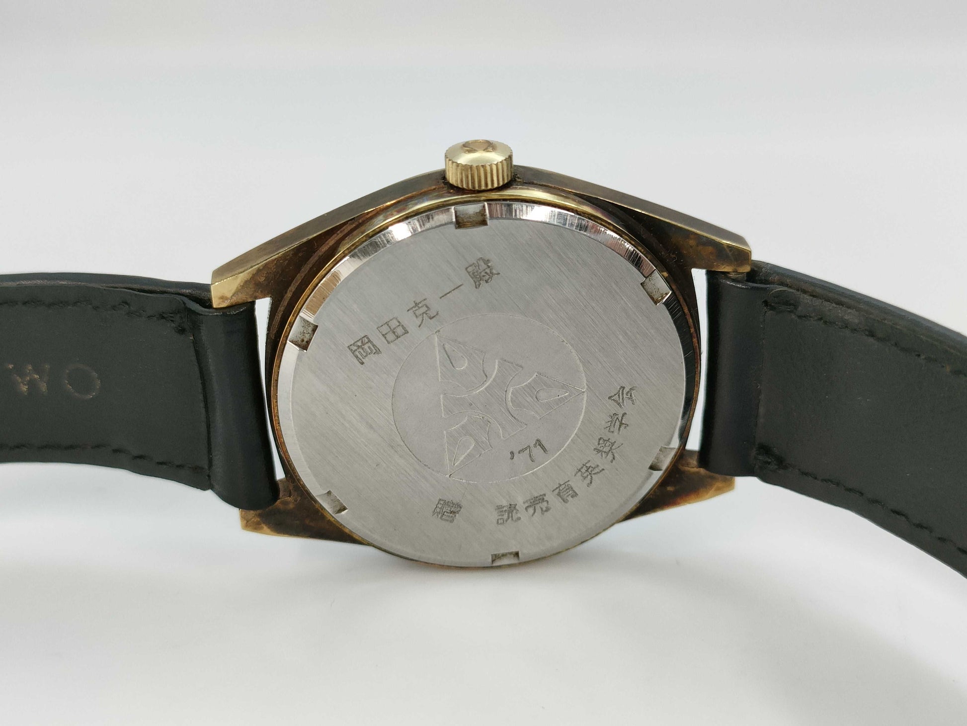 OMEGA Hand-wound Boys' Watch