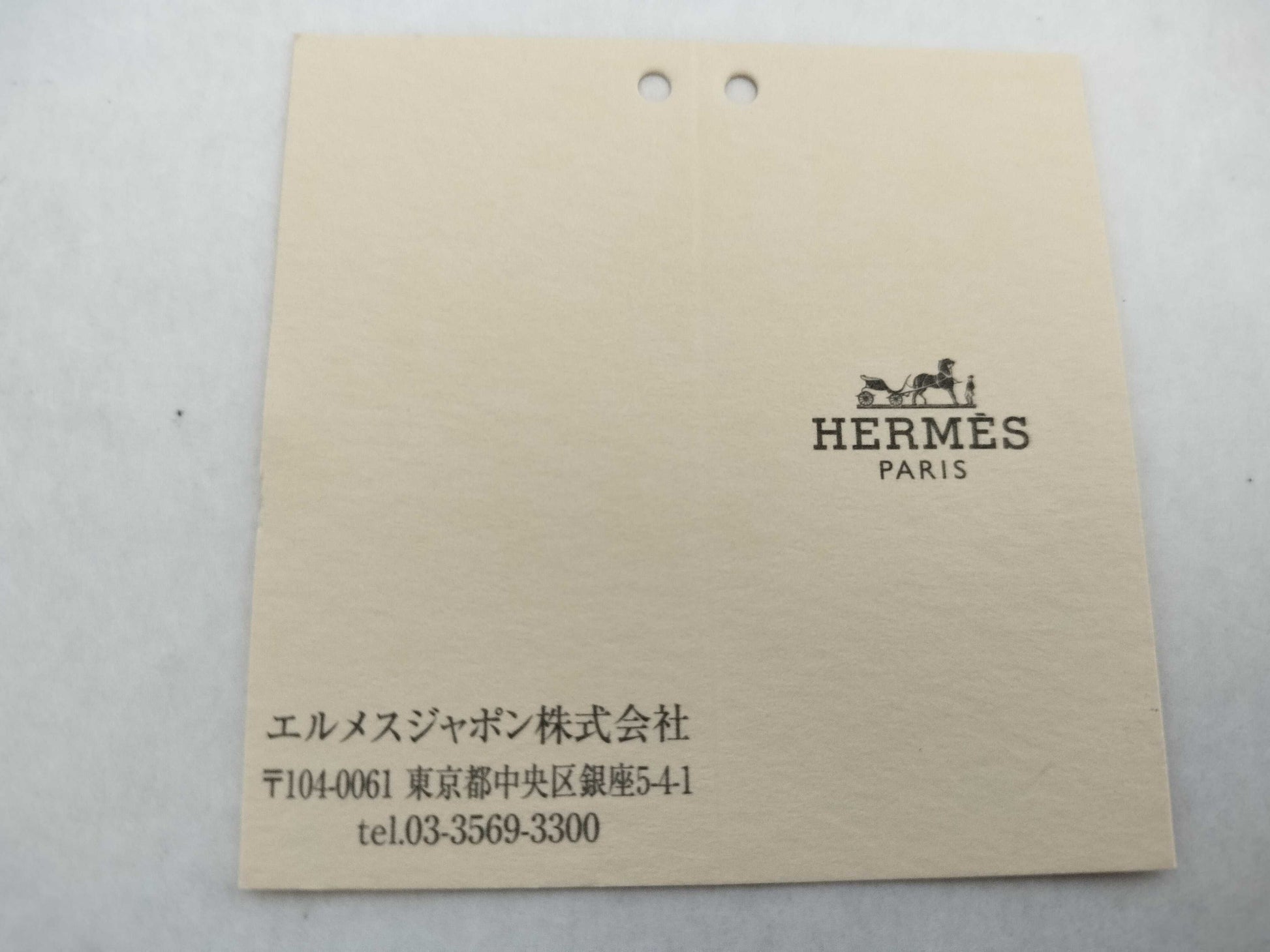 HERMES Bolide Mini Pouch, Black, NOIR, B Stamp, Unused