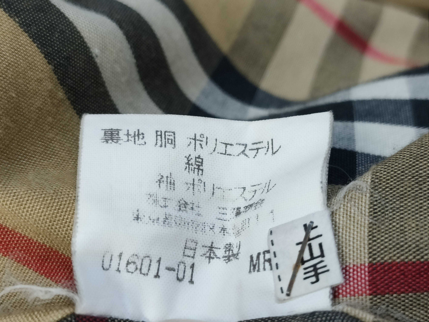 Burberrys Burberry coat