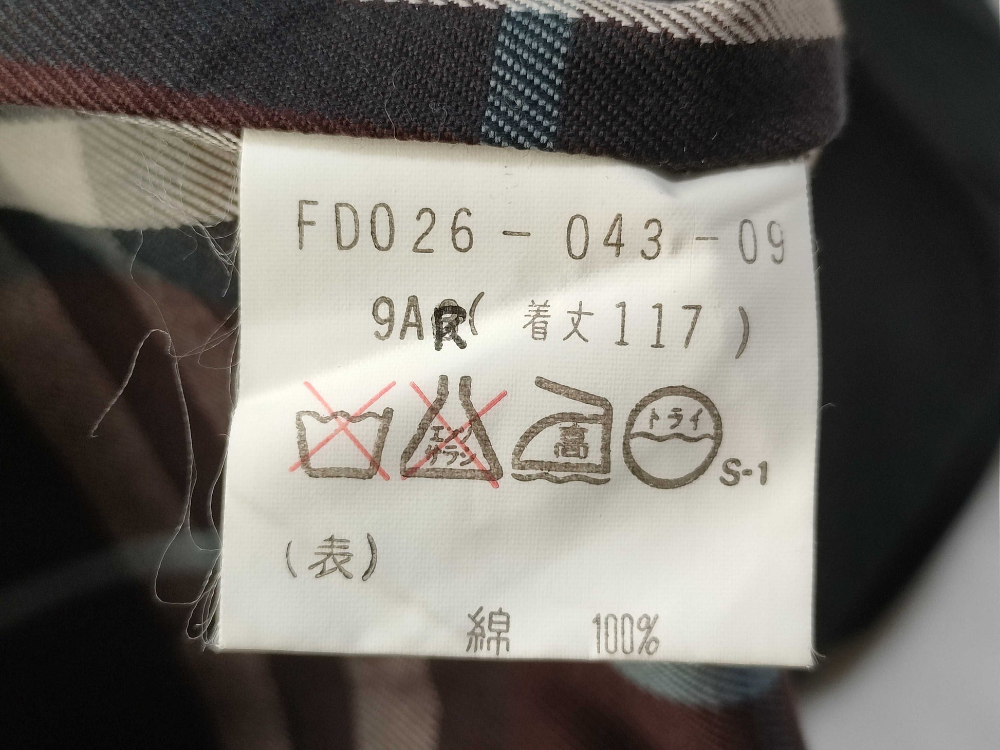 Burberrys Burberry coat