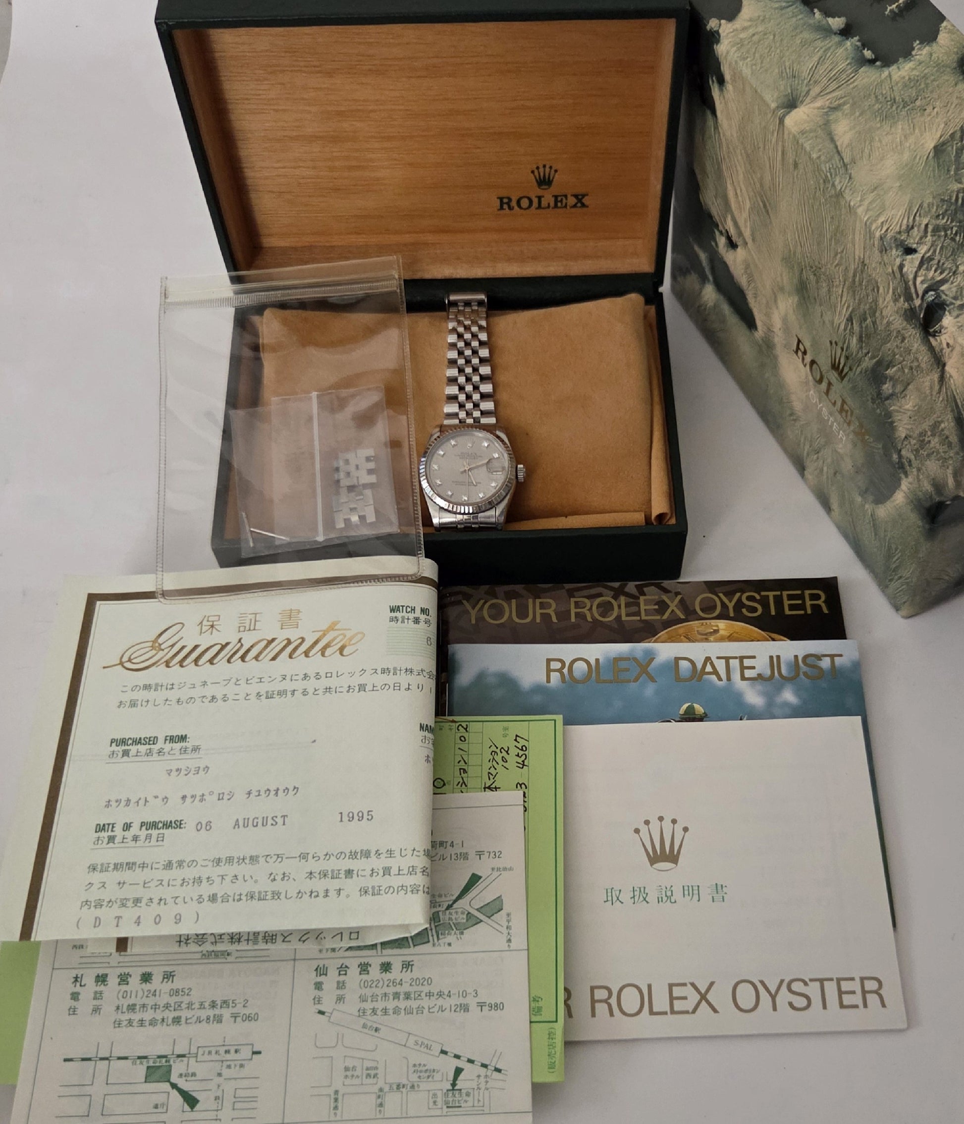 ROLEX 68274G N578026 Silver Pre-Con Boys' Watch