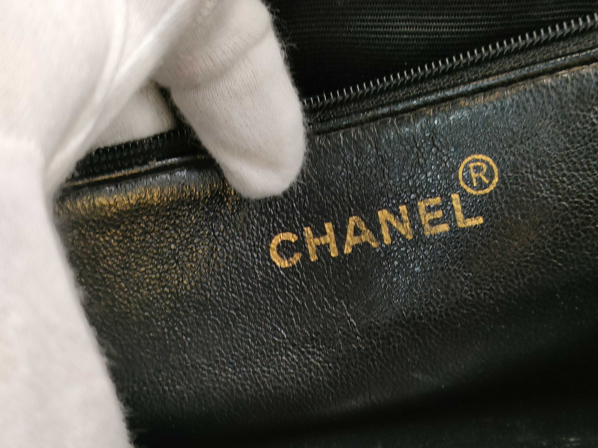 CHANEL Matelasse Lambskin Black Tote Bag