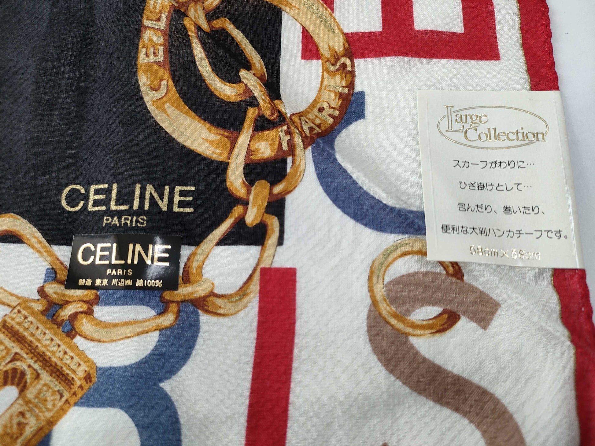 CELINE CELINE Celine Handkerchiefs 4-Piece Set Other Accessories