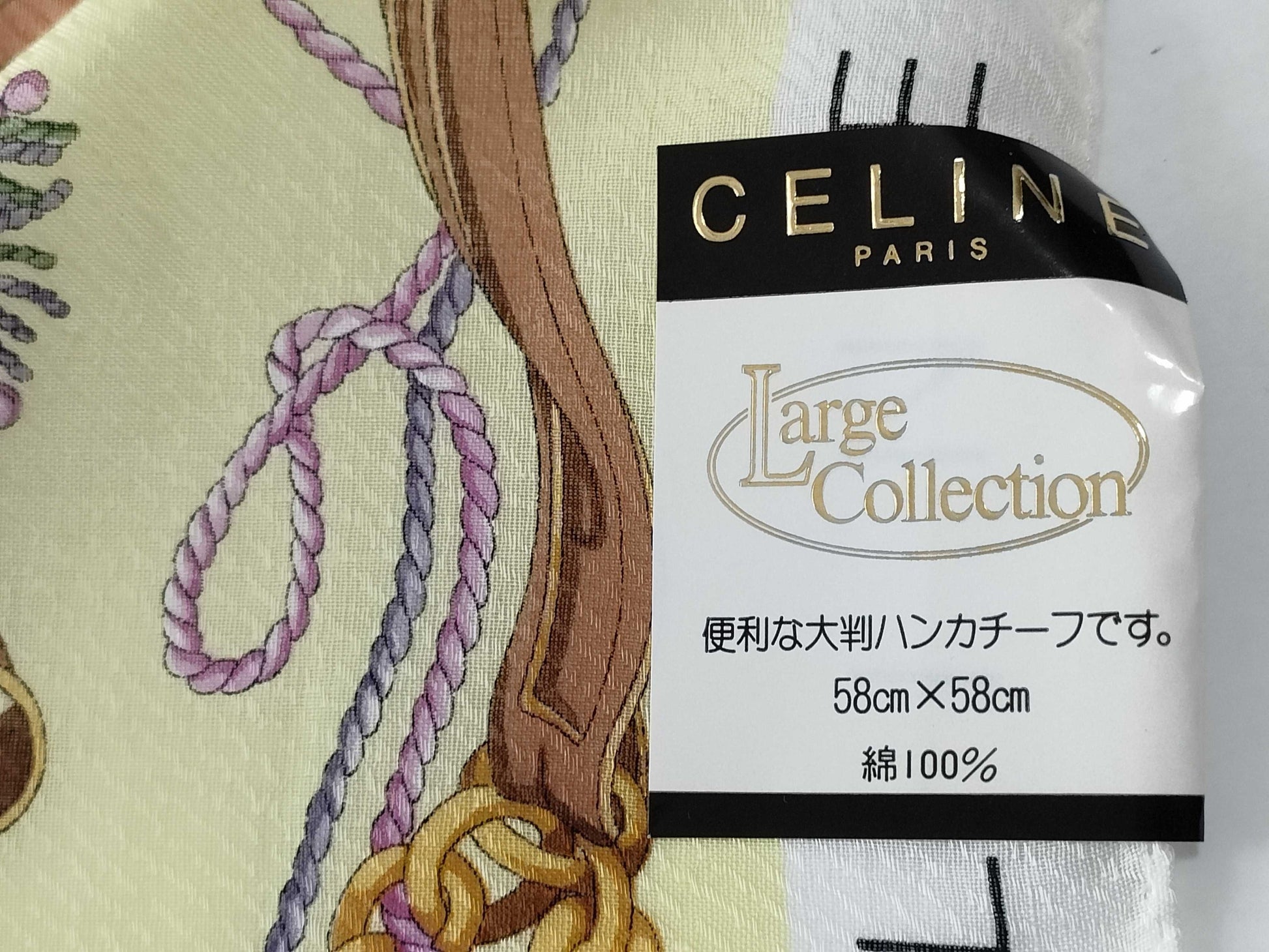 CELINE CELINE Celine Handkerchiefs 4-Piece Set Other Accessories
