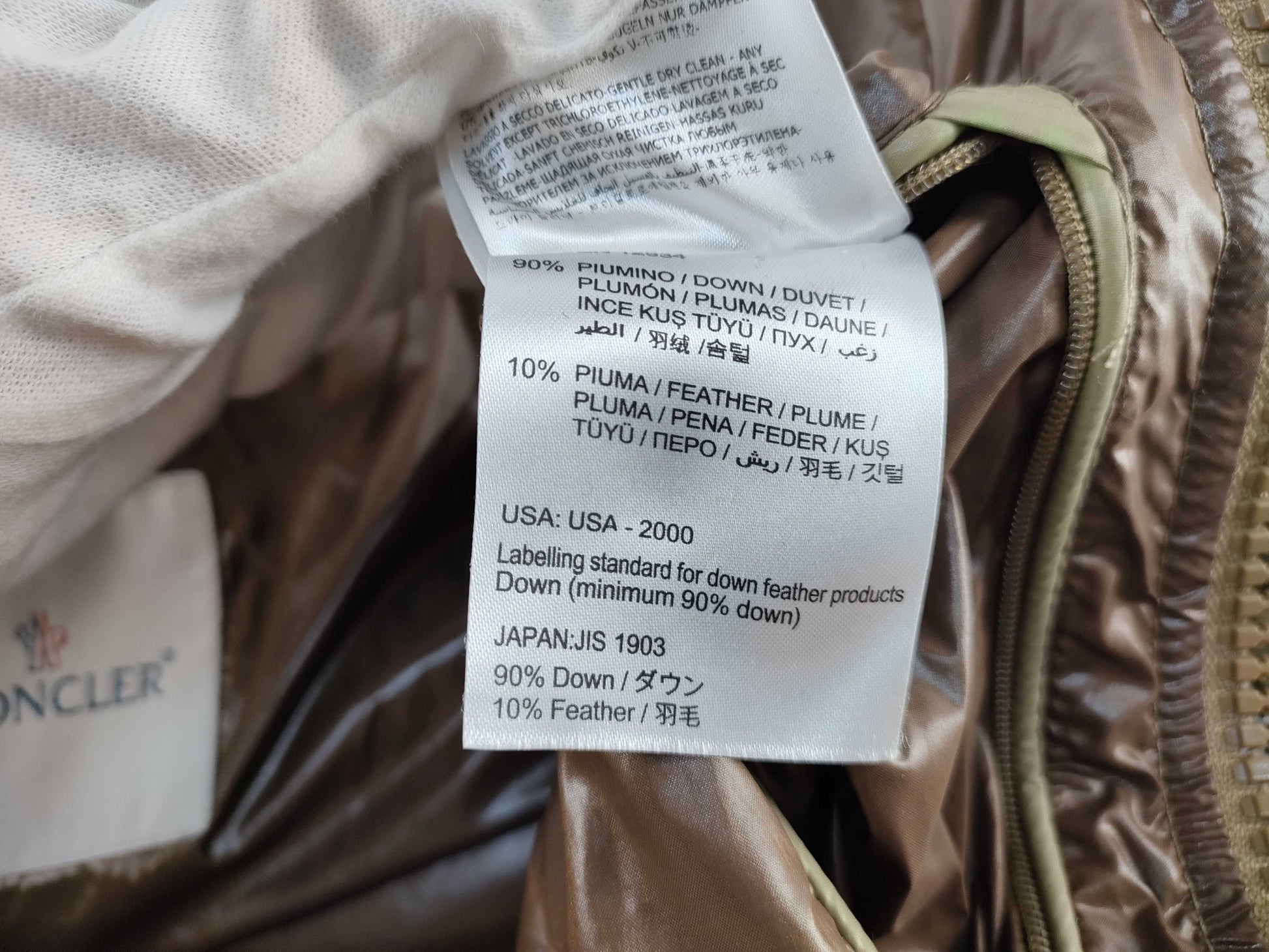 MONCLER Khaki Down Jacket