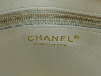 CHANEL Caviar Skin Reproduction Tote Bag