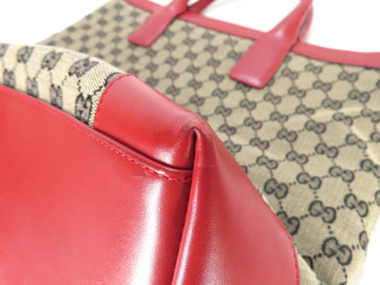 GUCCI GG Canvas Handbag Handbag