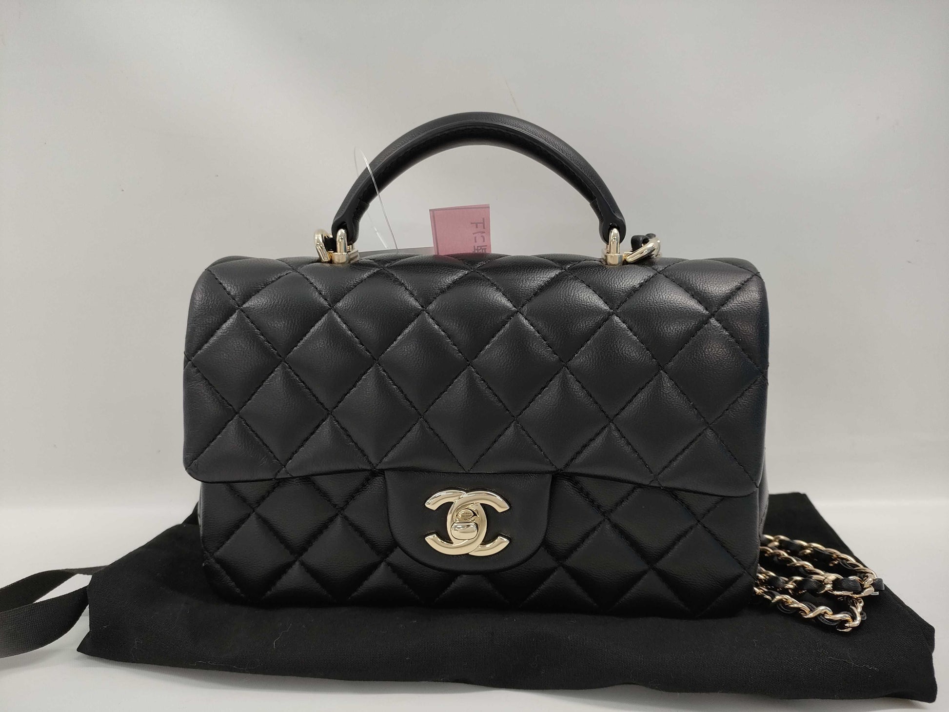 CHANEL Matelasse Top Handle Mini Flap Bag AS2431 Lamb Coco Handle Shoulder Bag