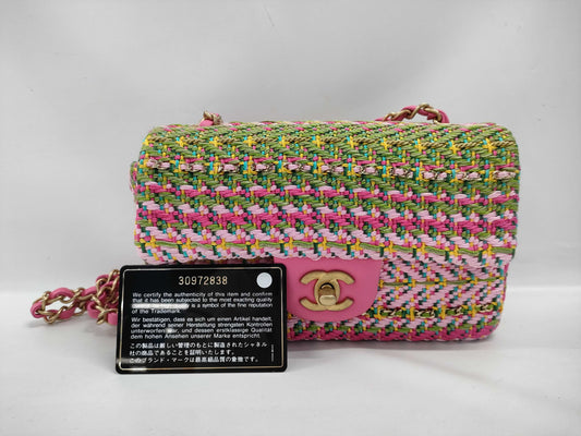CHANEL Coco Mark Chain Shoulder Bag Braided Shoulder Bag