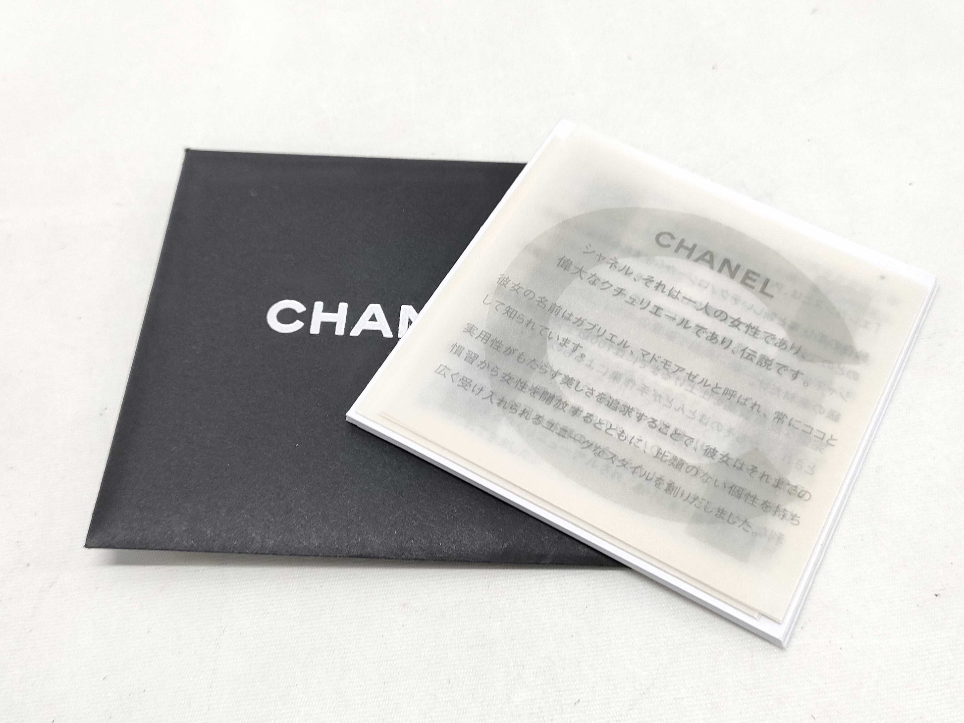 CHANEL Matelasse Classic Handbag 25, Lambskin, Cream