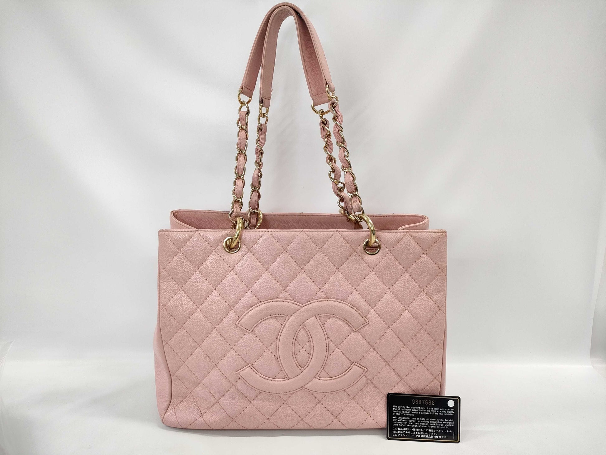 CHANEL GST Tote Bag