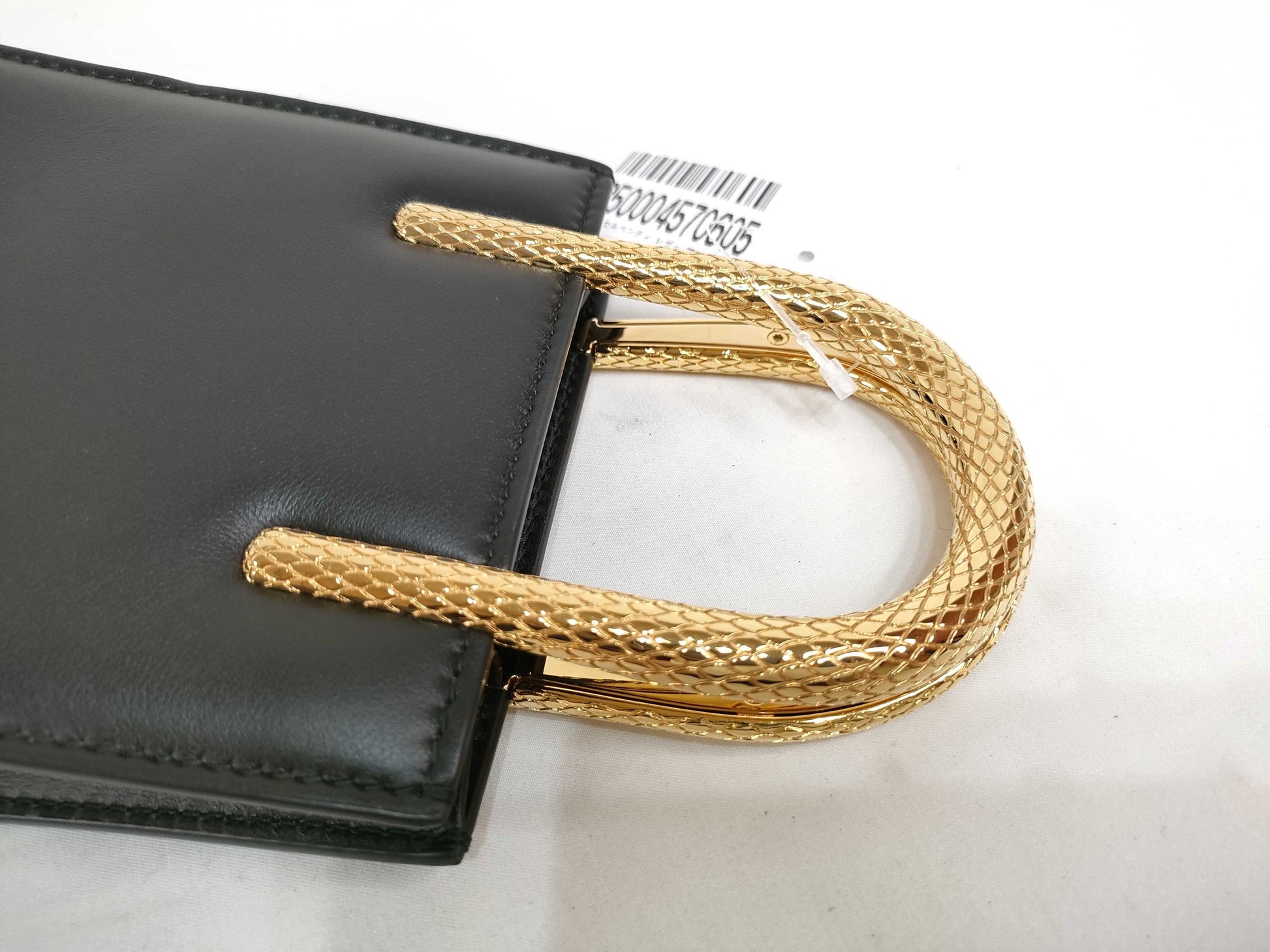 BVLGARI Serpenti Leather 2-Way Handbag/Shoulder Bag, Black