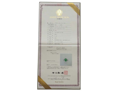 Jadeite 6.05ct D1.47ct PT900 15.2g Ring 