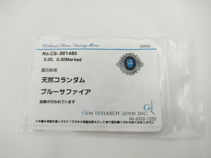 S2.00ct D0.30ct PT900 6.2g Ring 