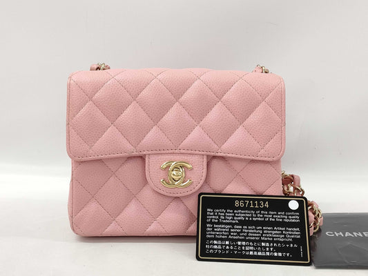 CHANEL Minimato Caviar Pink GP Shoulder Bag
