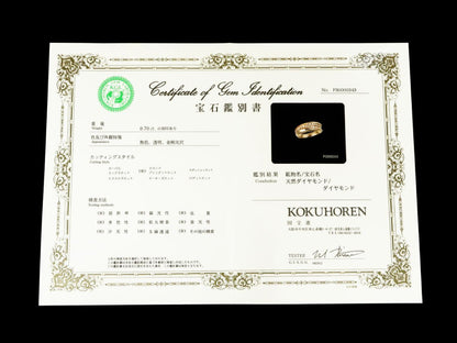 D0.70ct K18 5.9g Ring 