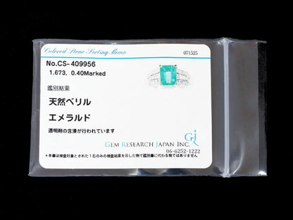 E1.673ct D0.40ct Pt900 7.1g Ring 