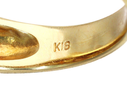 Golden Pearl Ring, 13.8mm Diameter, 0.58ct, 18K Gold, 8.4g 