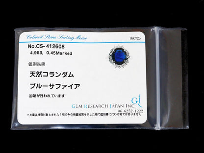 S4.963ct D0.45ct Pt900 9.9g Ring 